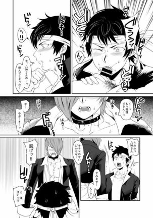 Image 10780122