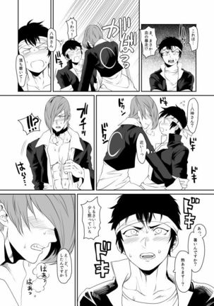 Image 10780119