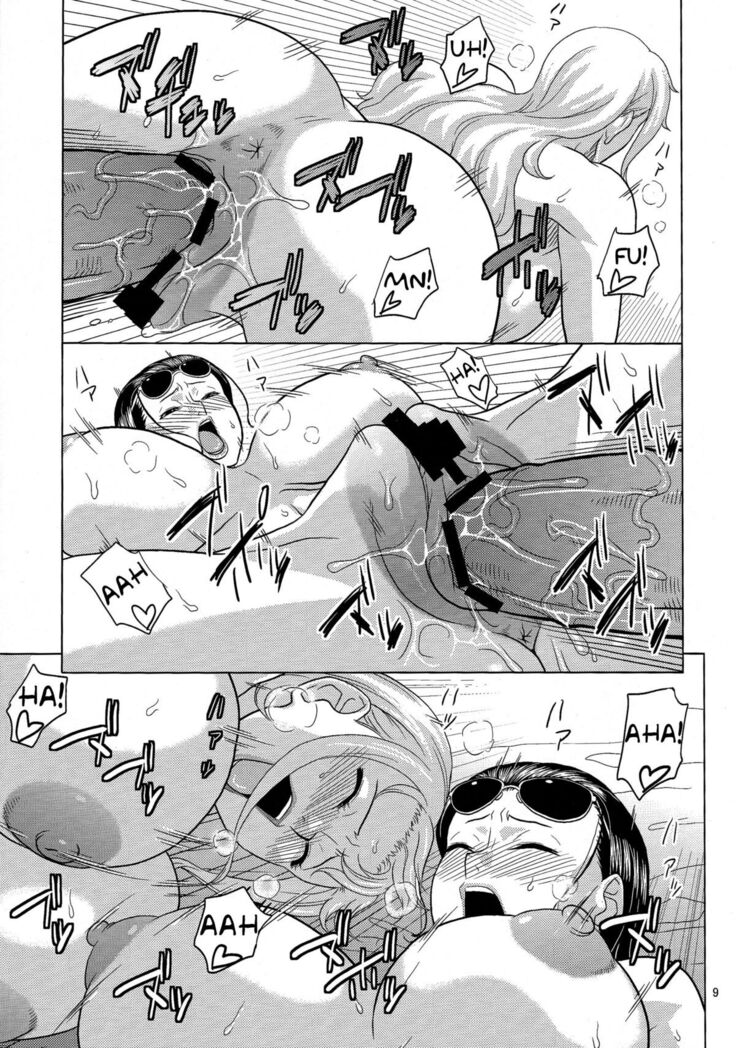 NamiRobi 5