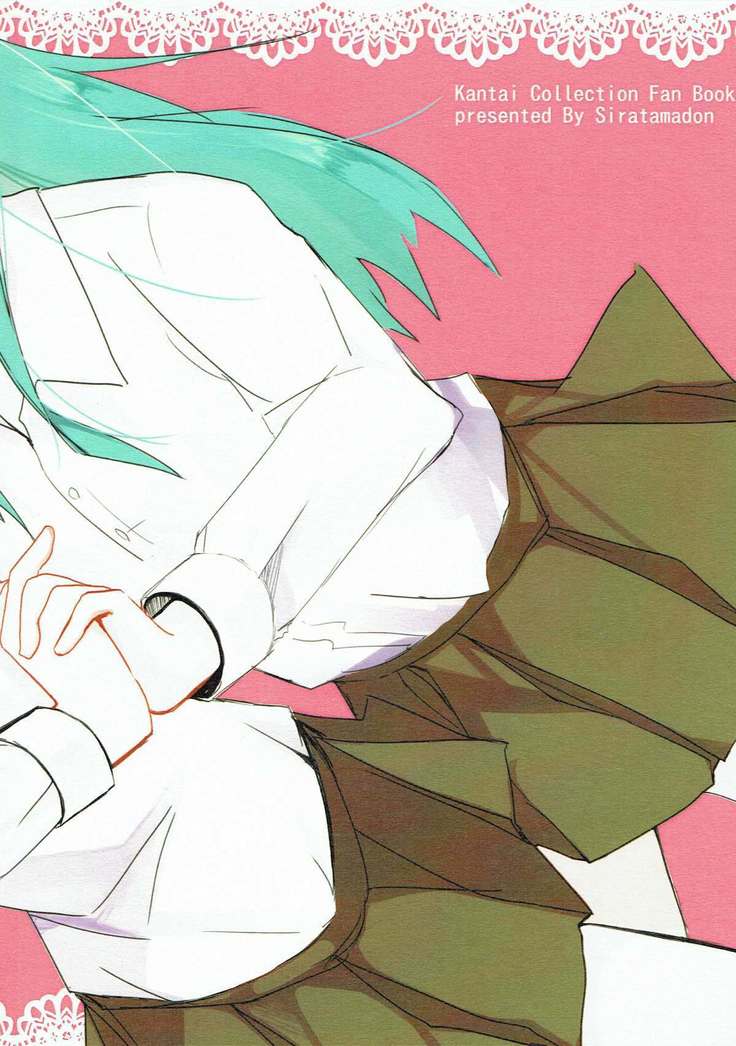 Maji Love!