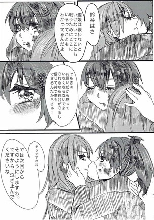 Image 3553410
