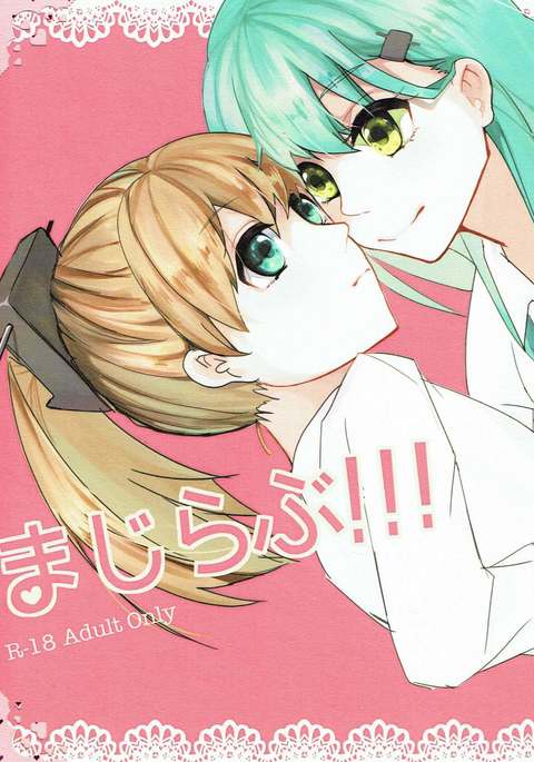 Image 3553407