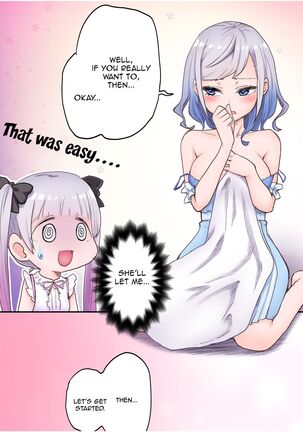 Futago Shimai-chan no Yuri Seikatsu | Twin Sisters' Yuri Life Page #19