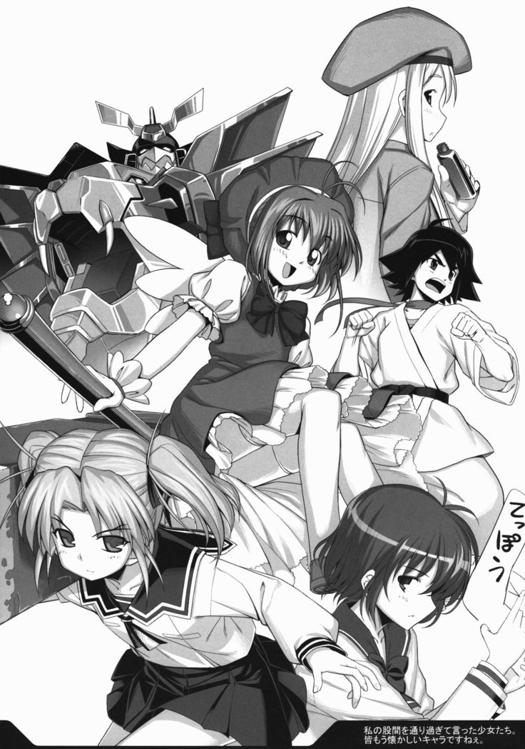 RR-01