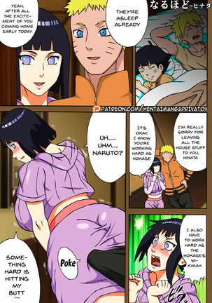 Entertaining Uzumaki-san color Page #4