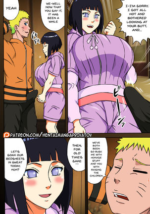 Entertaining Uzumaki-san color Page #5