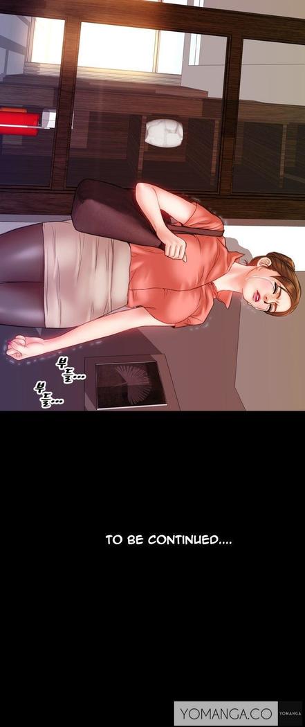 My Wives Ch.1-7