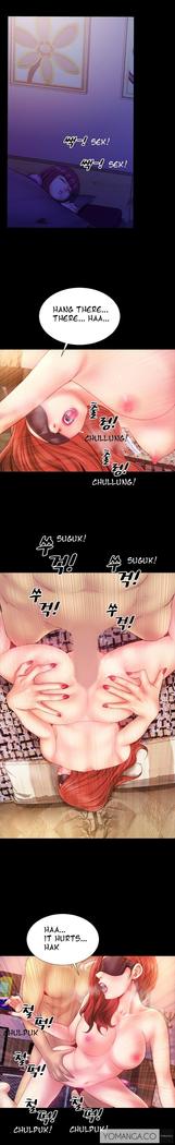 My Wives Ch.1-7