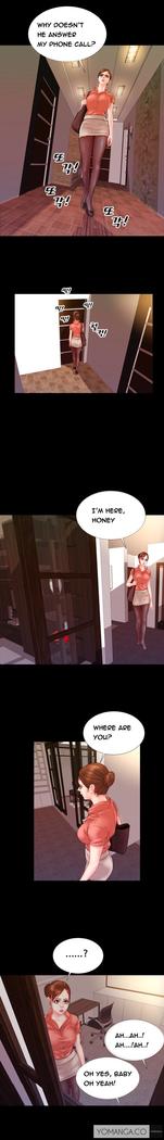 My Wives Ch.1-7