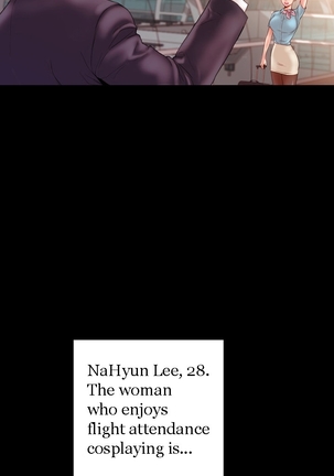 My Wives Ch.1-7 Page #13