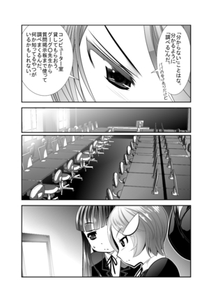 Image 3219581