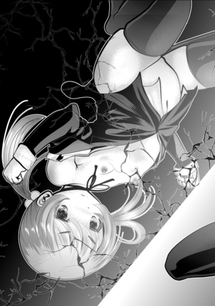 Image 3219576