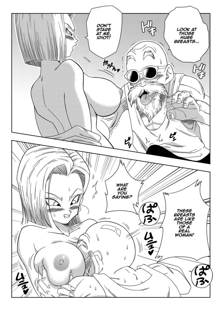 18-gou vs Kame Sennin | Android n18 VS Kamesennin