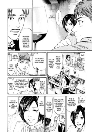 Kami no Shizuku Ch03 - Page 16