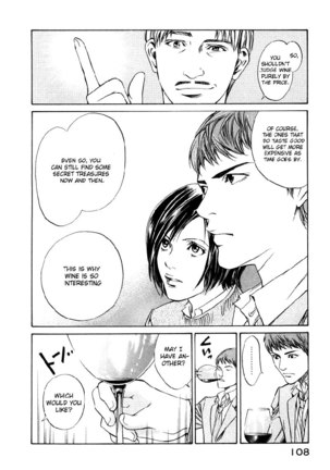 Kami no Shizuku Ch03 Page #20