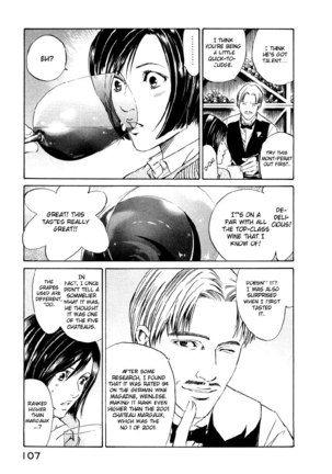 Kami no Shizuku Ch03 Page #19