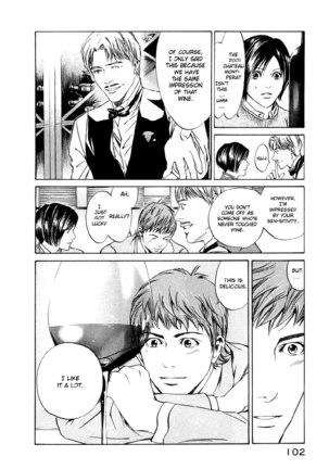 Kami no Shizuku Ch03 Page #14