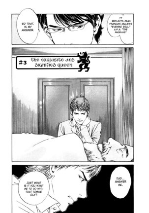 Kami no Shizuku Ch03 Page #2