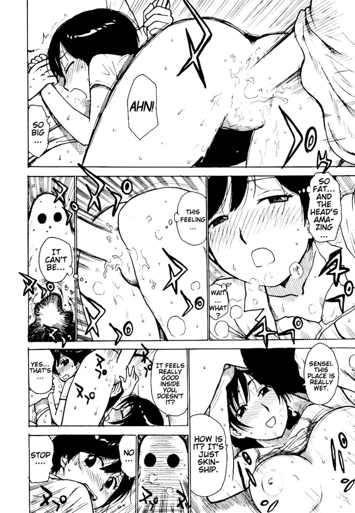 Hebereke Ch. 1-6
