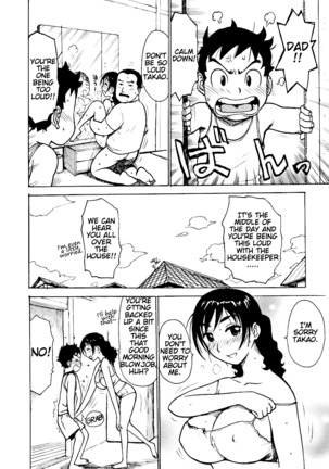Hebereke Ch. 1-6 Page #24