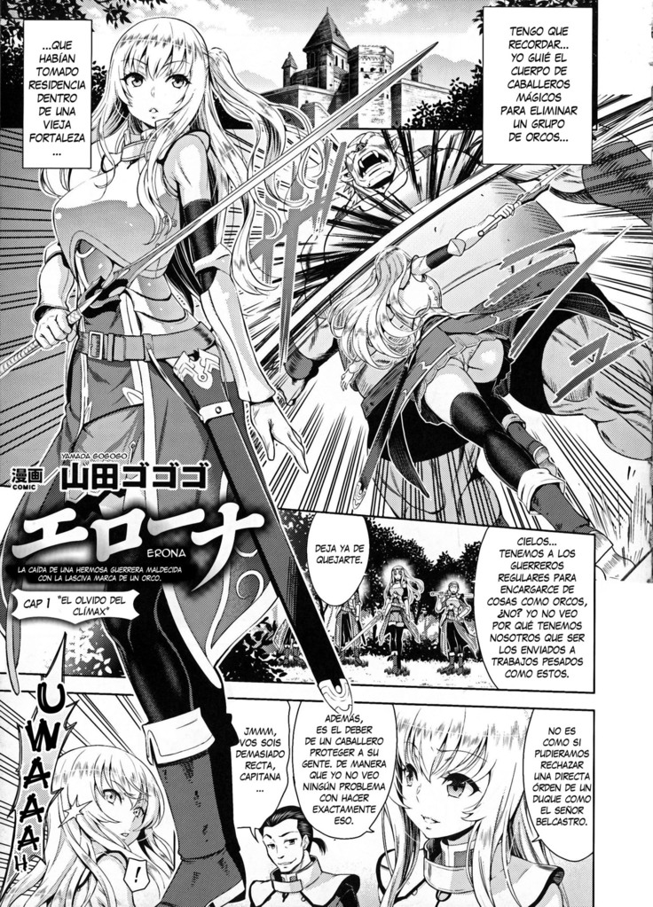 Erona -Orc no Inmon ni Okasareta Onna Kishi no Matsuro-   Erona -La Caída de una Hermosa Guerrera Maldecida con la Lasciva Marca de un Orco- Cap. 1-3