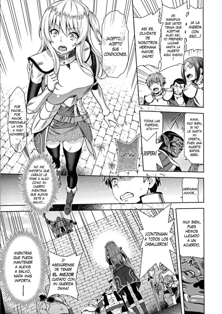 Erona -Orc no Inmon ni Okasareta Onna Kishi no Matsuro-   Erona -La Caída de una Hermosa Guerrera Maldecida con la Lasciva Marca de un Orco- Cap. 1-3