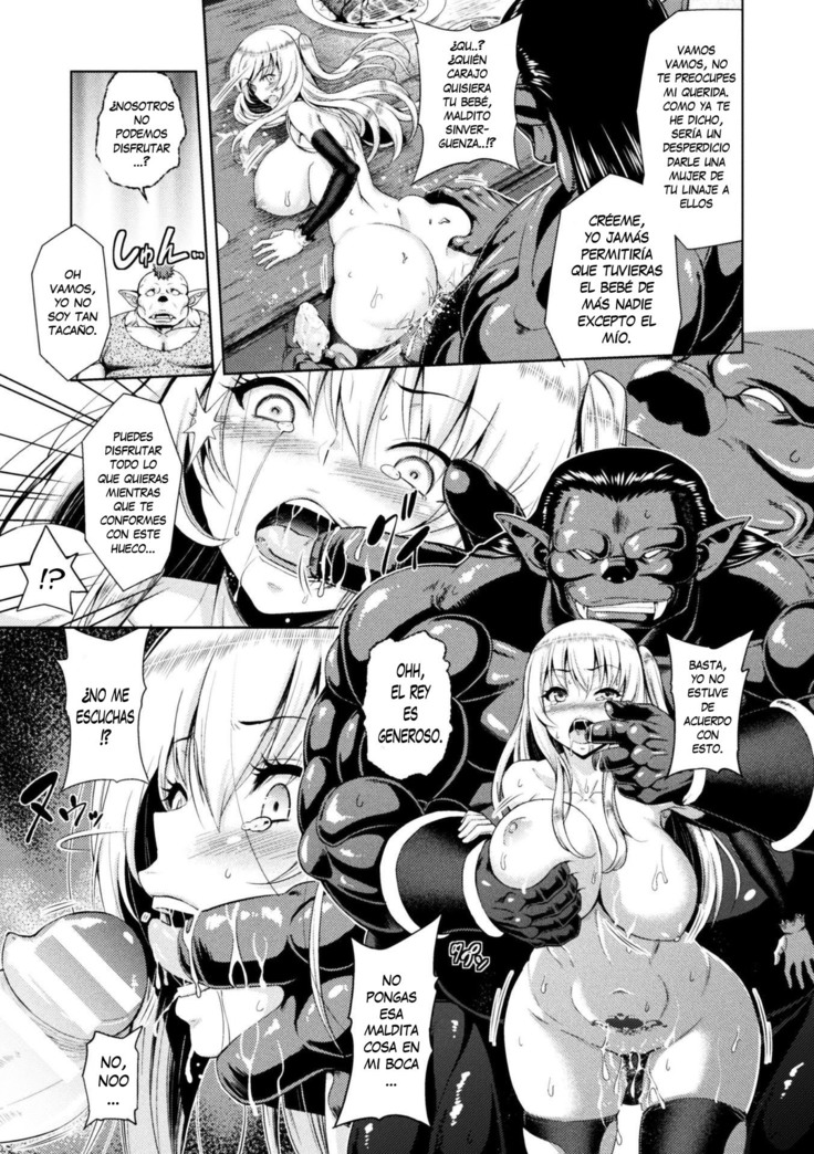 Erona -Orc no Inmon ni Okasareta Onna Kishi no Matsuro-   Erona -La Caída de una Hermosa Guerrera Maldecida con la Lasciva Marca de un Orco- Cap. 1-3