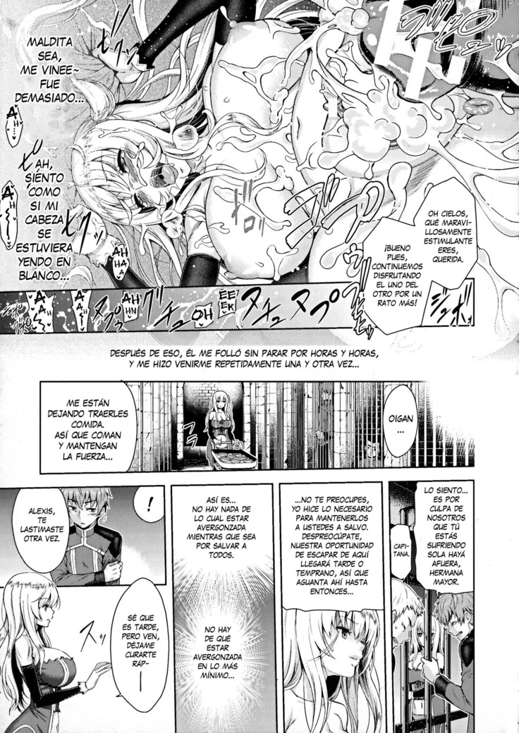 Erona -Orc no Inmon ni Okasareta Onna Kishi no Matsuro-   Erona -La Caída de una Hermosa Guerrera Maldecida con la Lasciva Marca de un Orco- Cap. 1-3