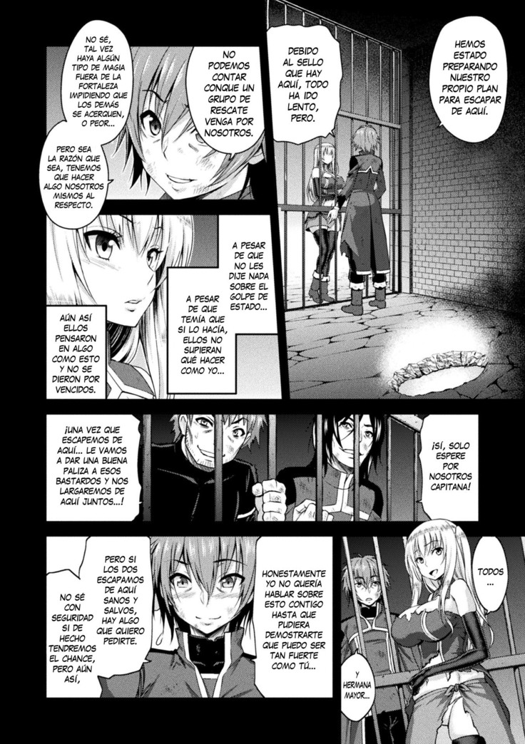 Erona -Orc no Inmon ni Okasareta Onna Kishi no Matsuro-   Erona -La Caída de una Hermosa Guerrera Maldecida con la Lasciva Marca de un Orco- Cap. 1-3