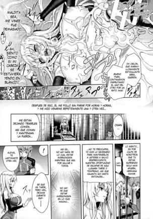 Erona -Orc no Inmon ni Okasareta Onna Kishi no Matsuro-   Erona -La Caída de una Hermosa Guerrera Maldecida con la Lasciva Marca de un Orco- Cap. 1-3 - Page 24