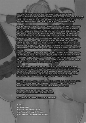 Mama Live Page #23