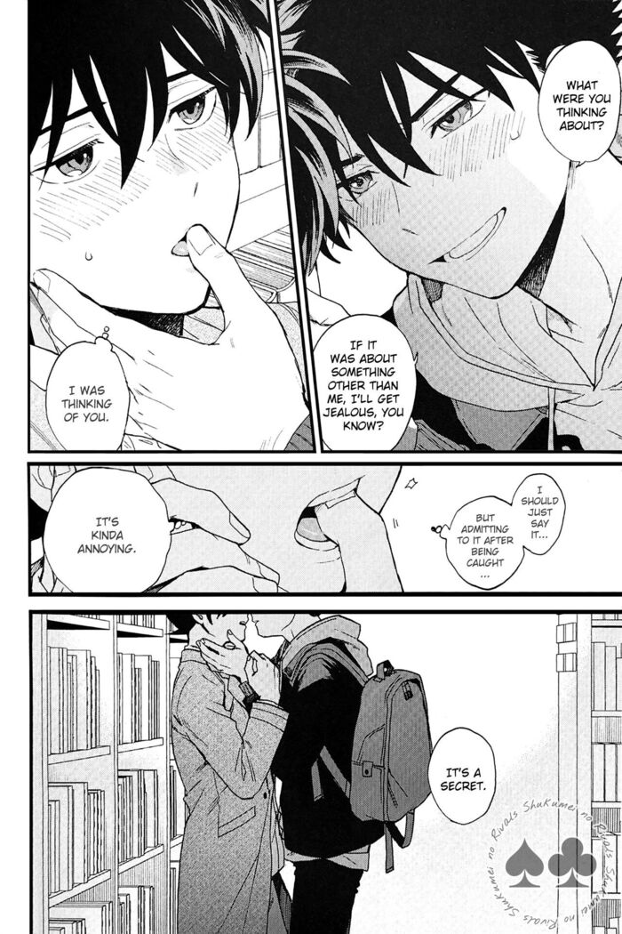 Himtsu wa Amai