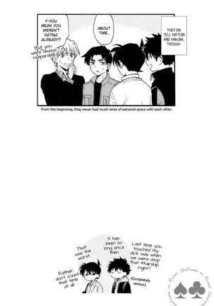 Himtsu wa Amai Page #59