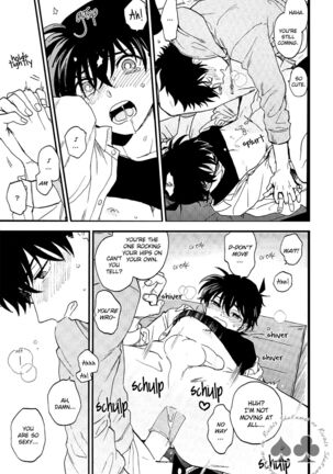Himtsu wa Amai Page #52