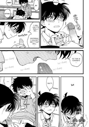 Himtsu wa Amai Page #28