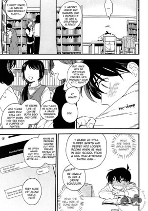 Himtsu wa Amai - Page 6