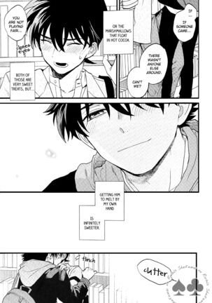 Himtsu wa Amai Page #24