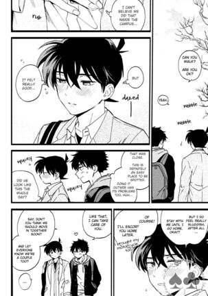 Himtsu wa Amai Page #57