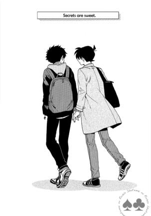Himtsu wa Amai Page #26