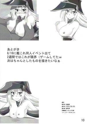 Image 9667415