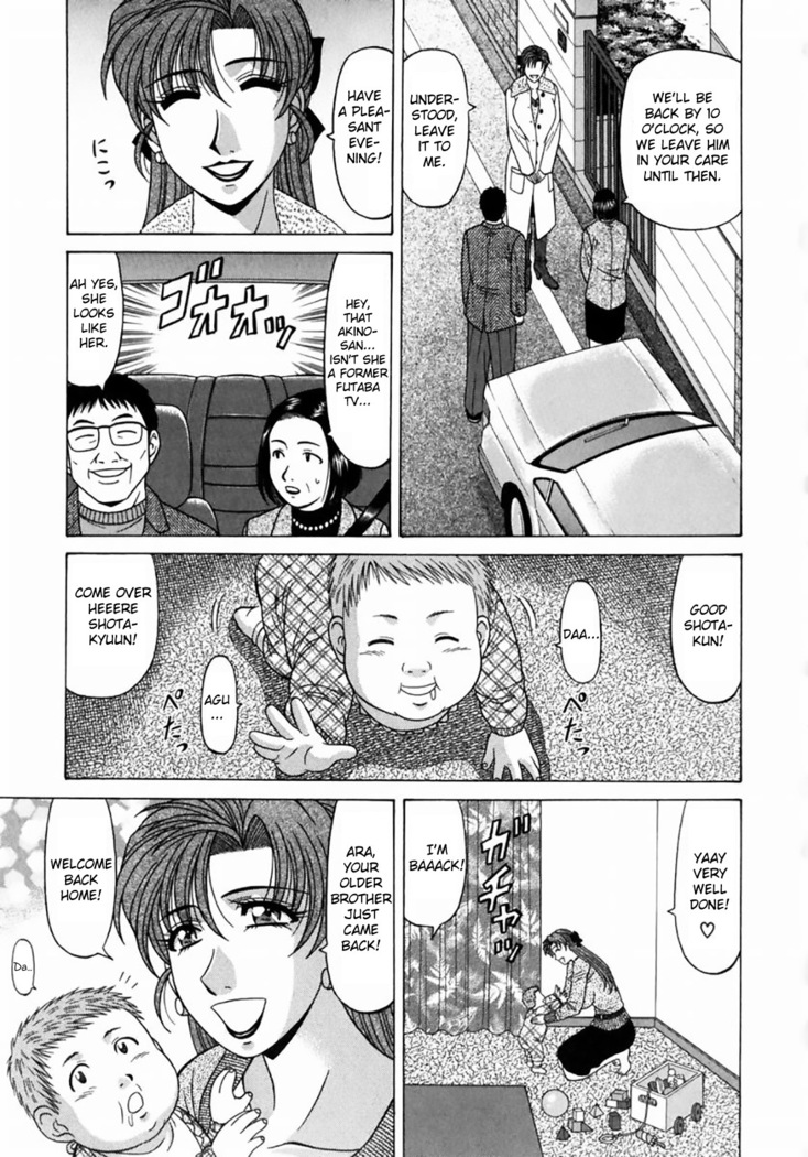 Kochira Momoiro Company Vol. 1 Ch. 1-5