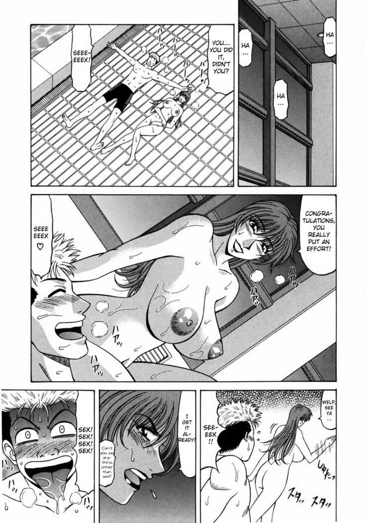 Kochira Momoiro Company Vol. 1 Ch. 1-5