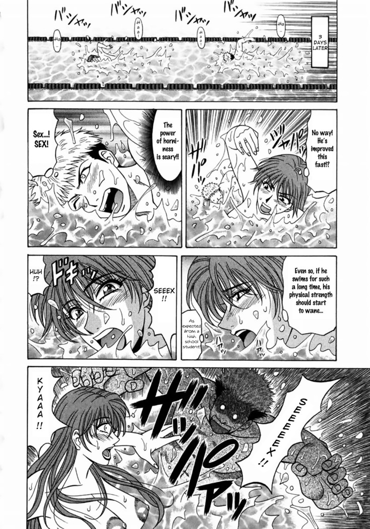 Kochira Momoiro Company Vol. 1 Ch. 1-5