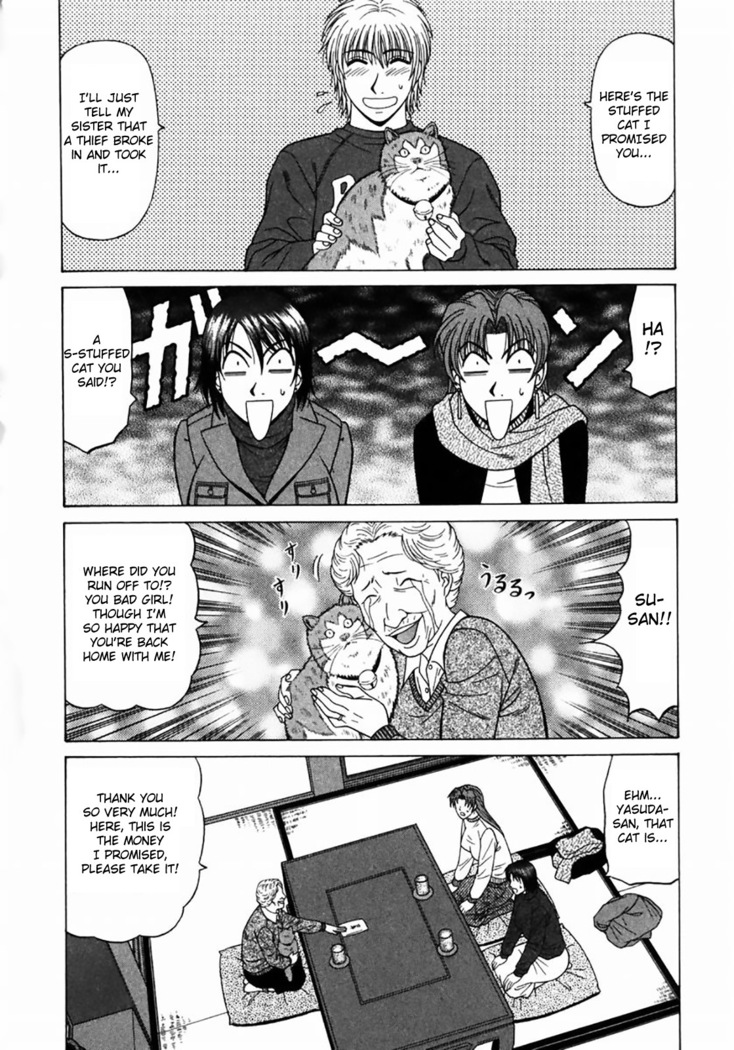 Kochira Momoiro Company Vol. 1 Ch. 1-5