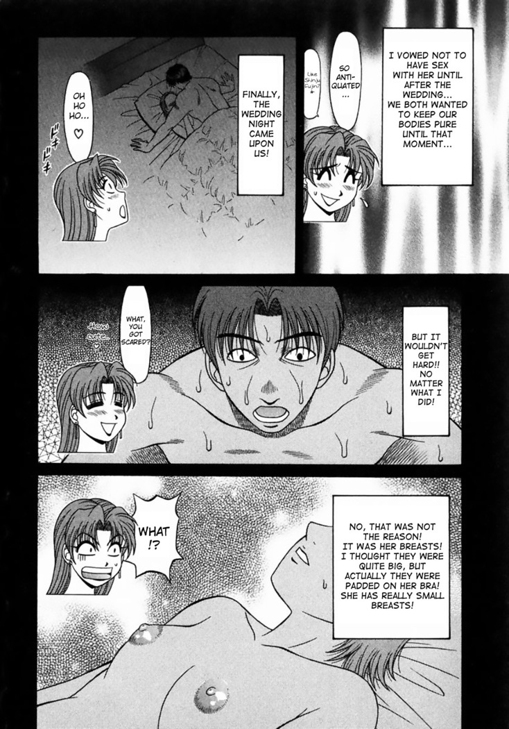 Kochira Momoiro Company Vol. 1 Ch. 1-5