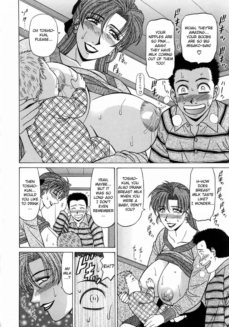 Kochira Momoiro Company Vol. 1 Ch. 1-5