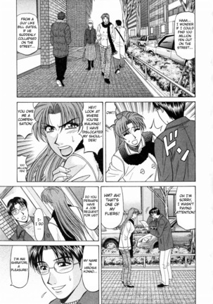 Kochira Momoiro Company Vol. 1 Ch. 1-5 Page #10