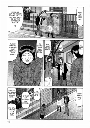 Kochira Momoiro Company Vol. 1 Ch. 1-5 Page #46