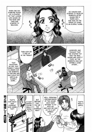Kochira Momoiro Company Vol. 1 Ch. 1-5 Page #47