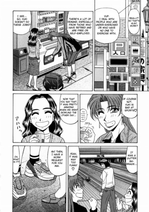 Kochira Momoiro Company Vol. 1 Ch. 1-5 Page #94